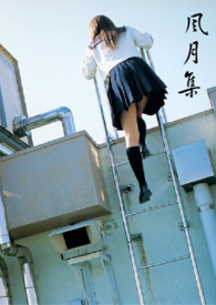 风筝电视剧